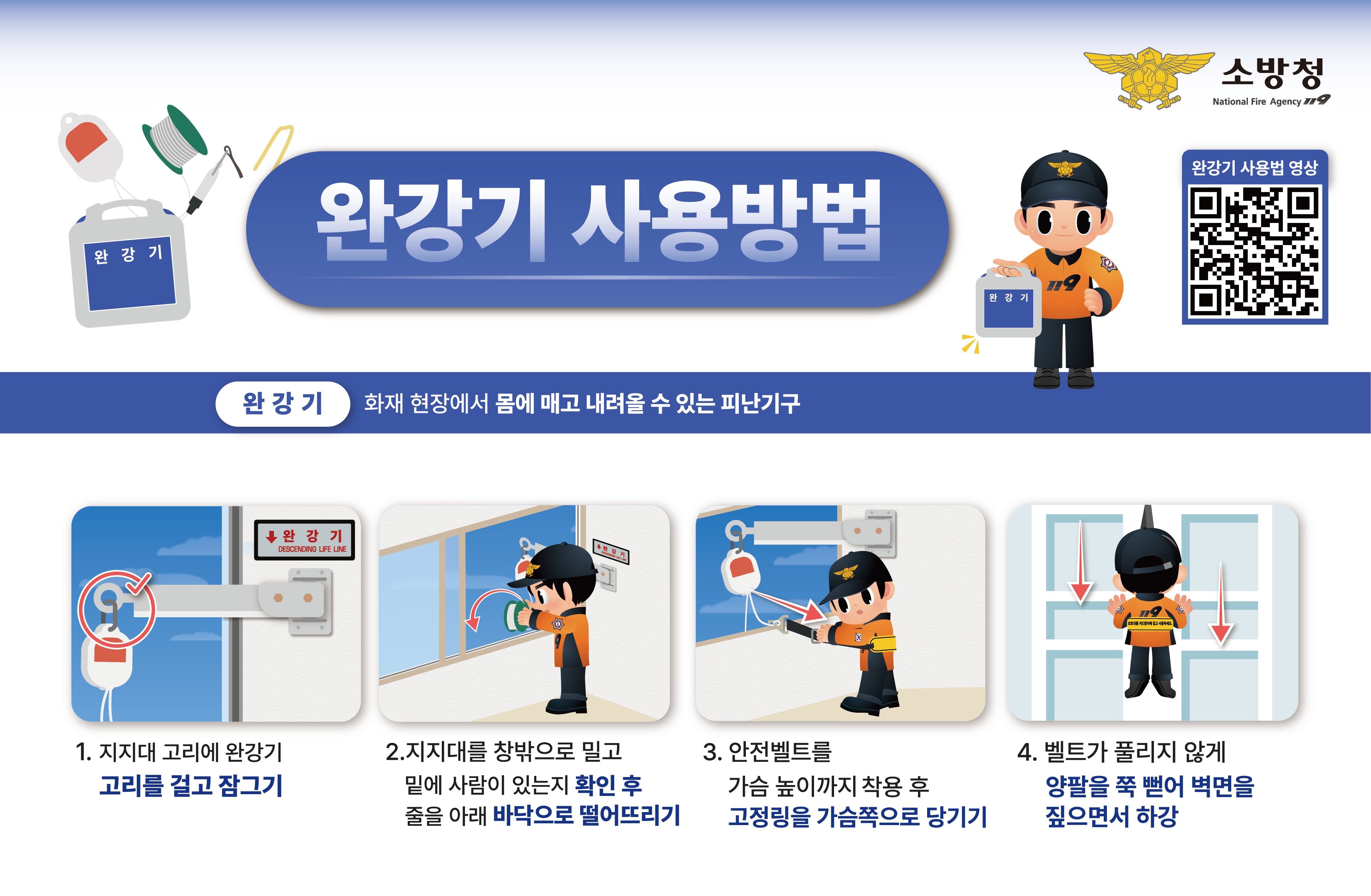 교육 이미지 썸네일